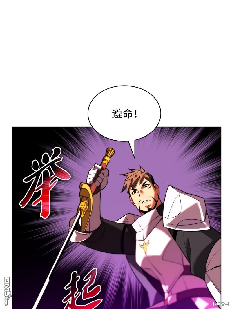 第 92 页