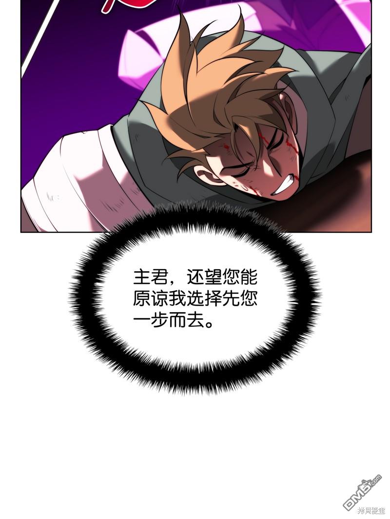第 93 页