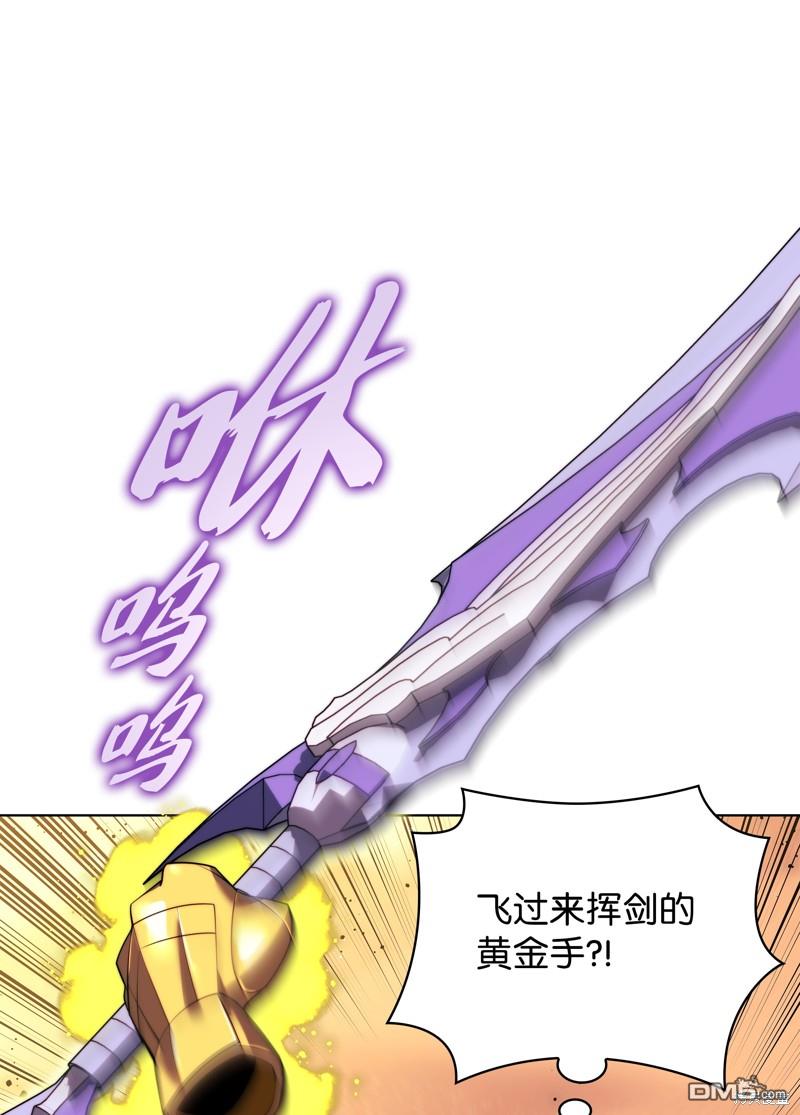 第 96 页