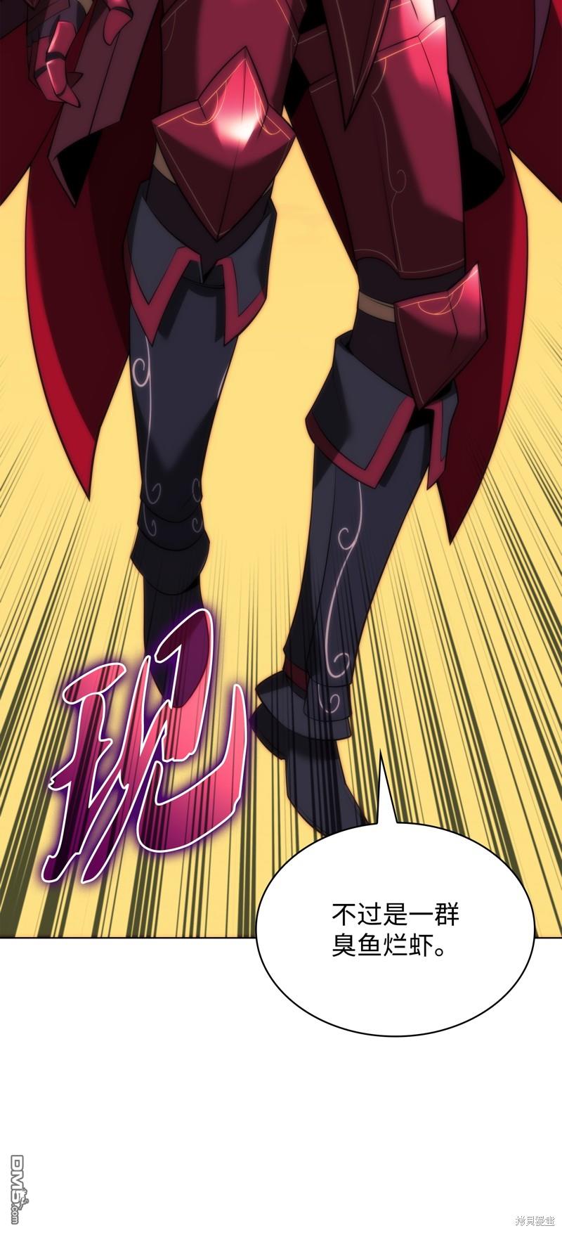 第 99 页