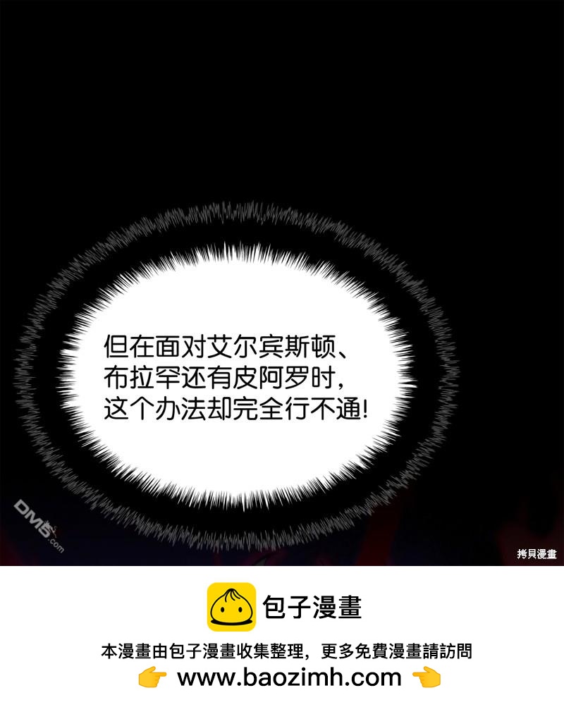 第 100 页