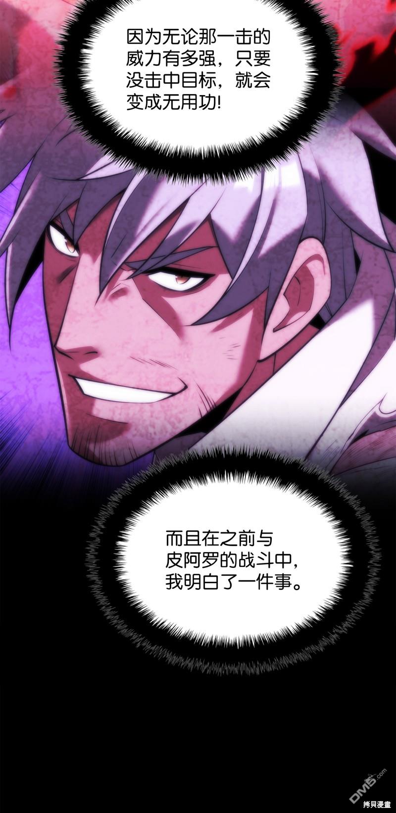 第 102 页