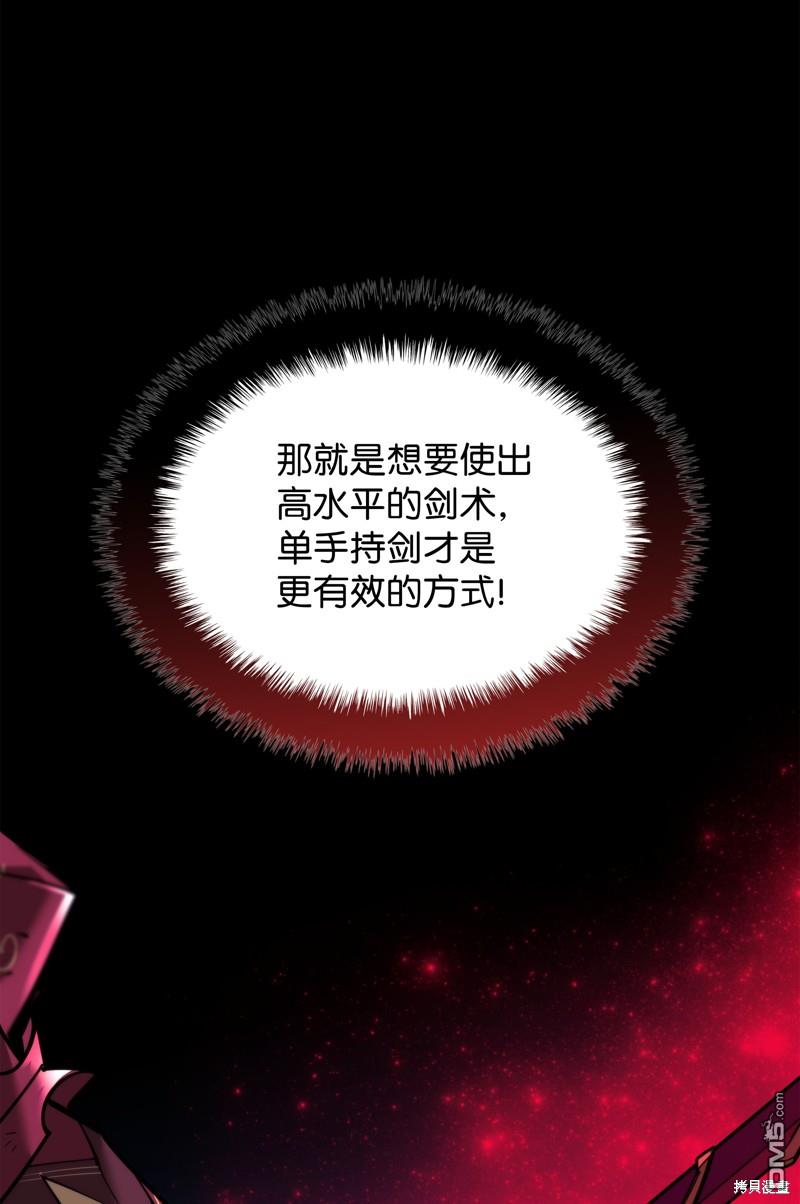 第 103 页