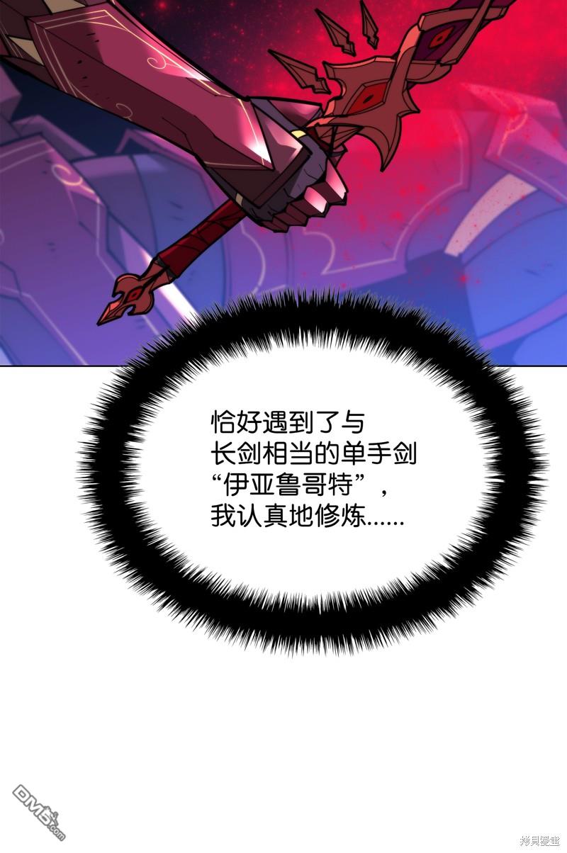 第 104 页