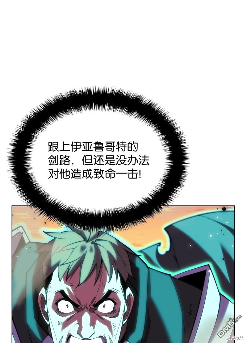第 105 页