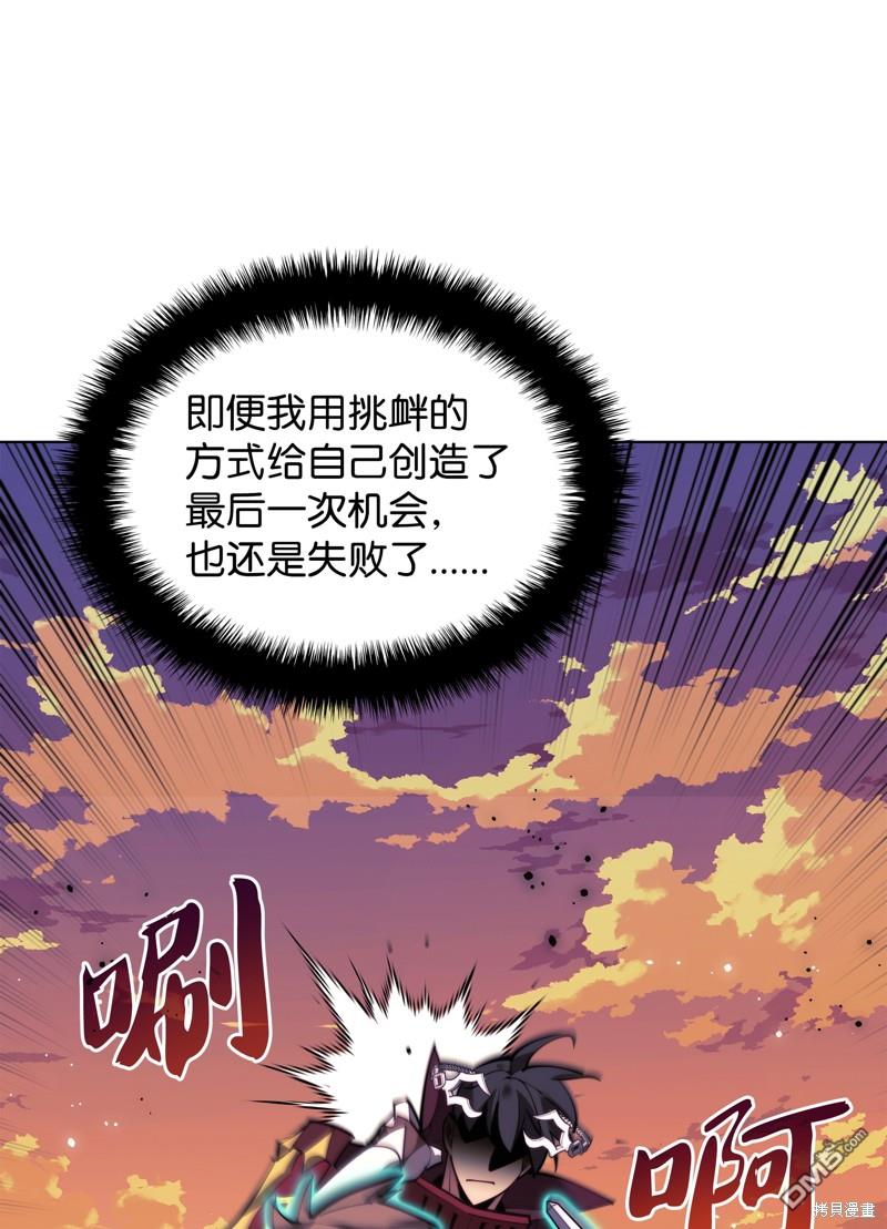 第 107 页