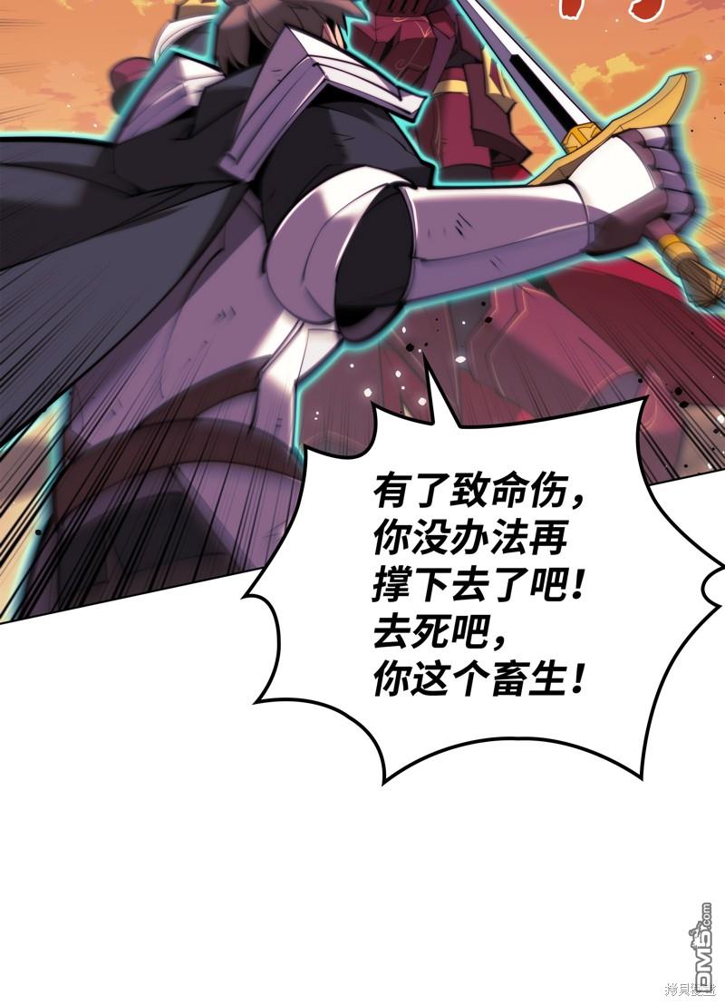 第 108 页