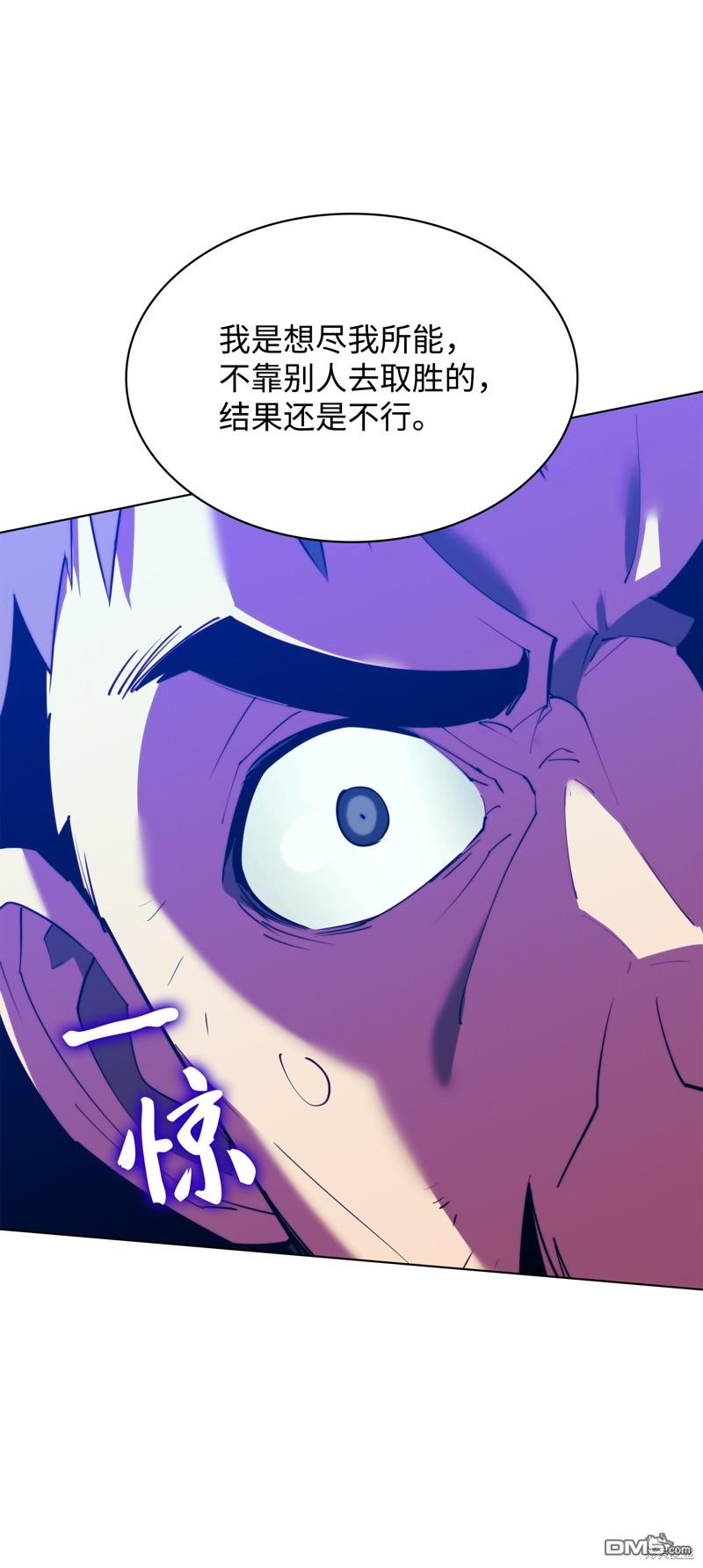 第 109 页