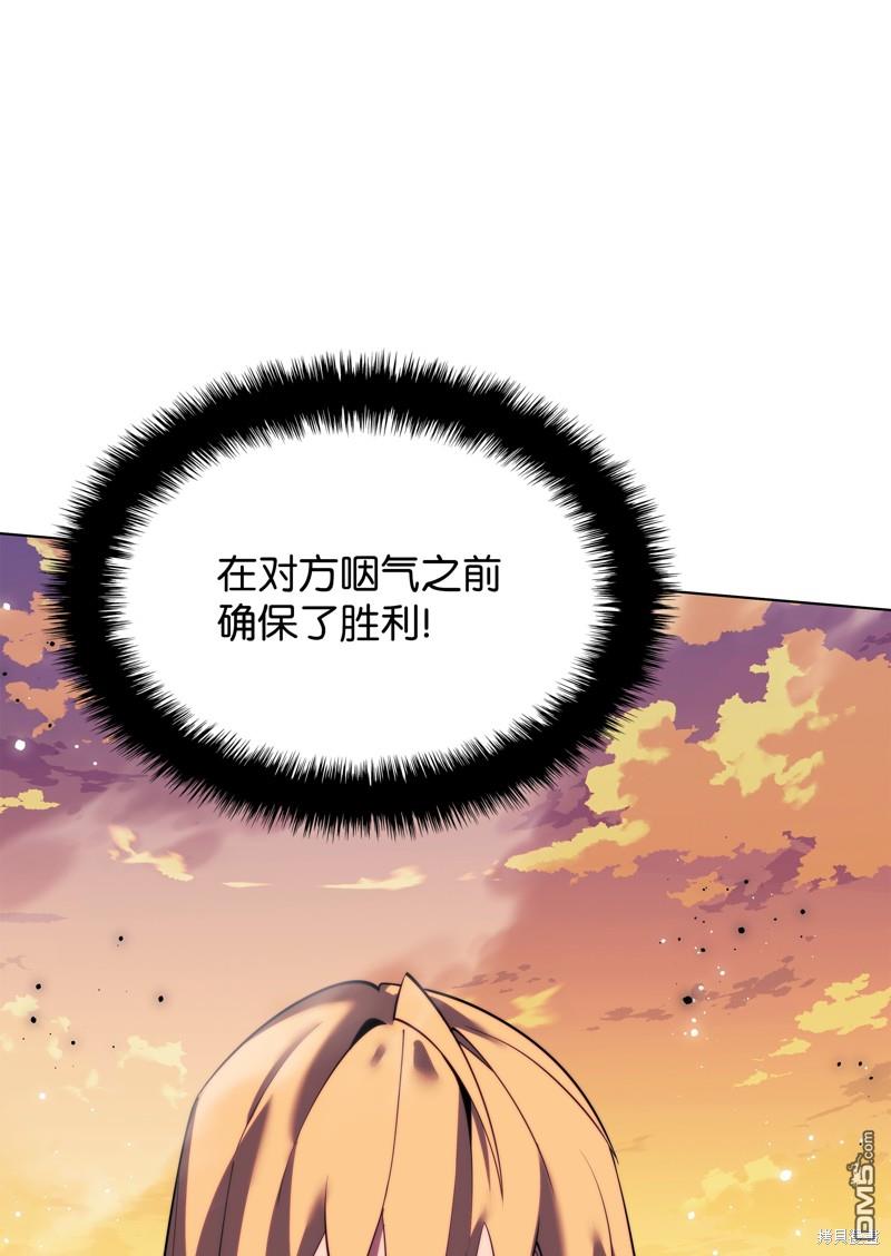 第 110 页