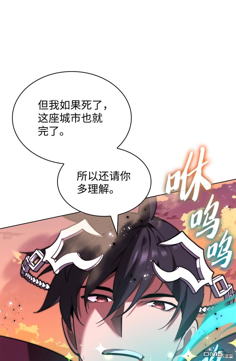第 112 页