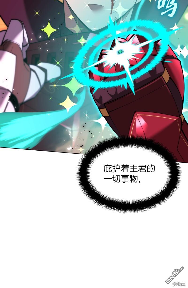 第 113 页