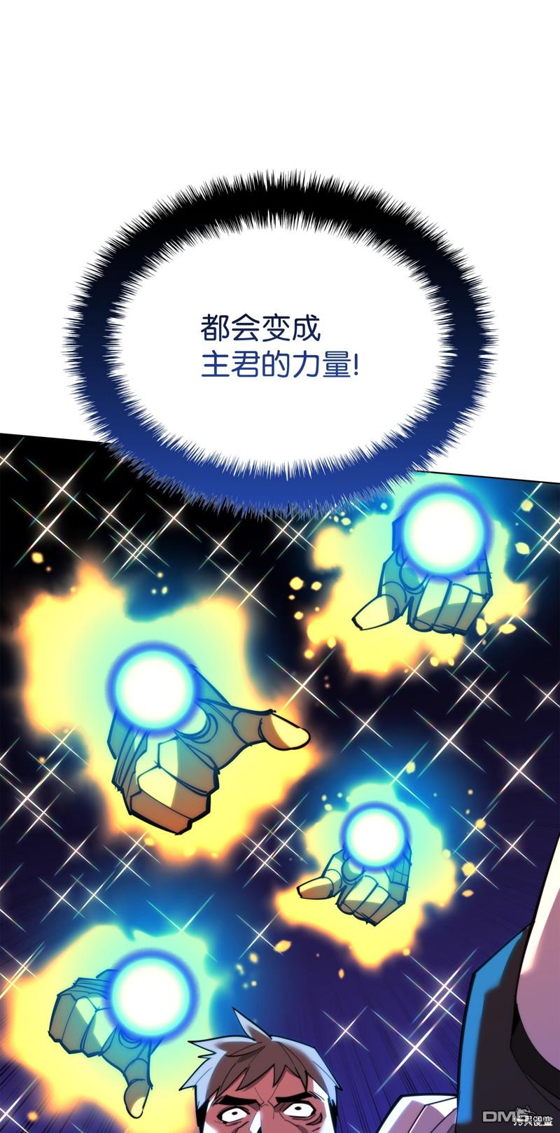 第 114 页