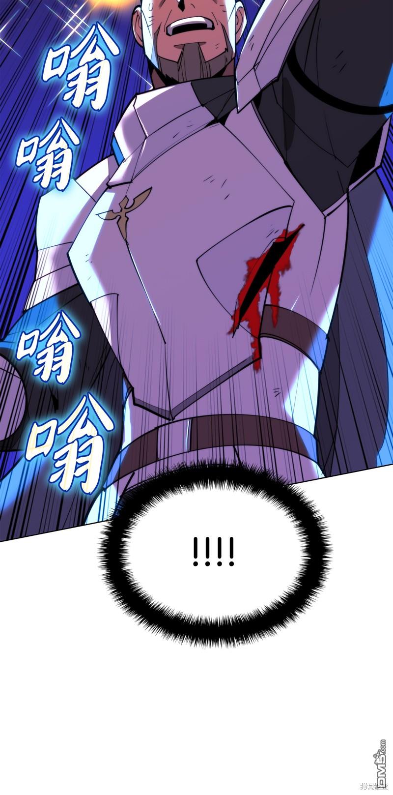 第 115 页