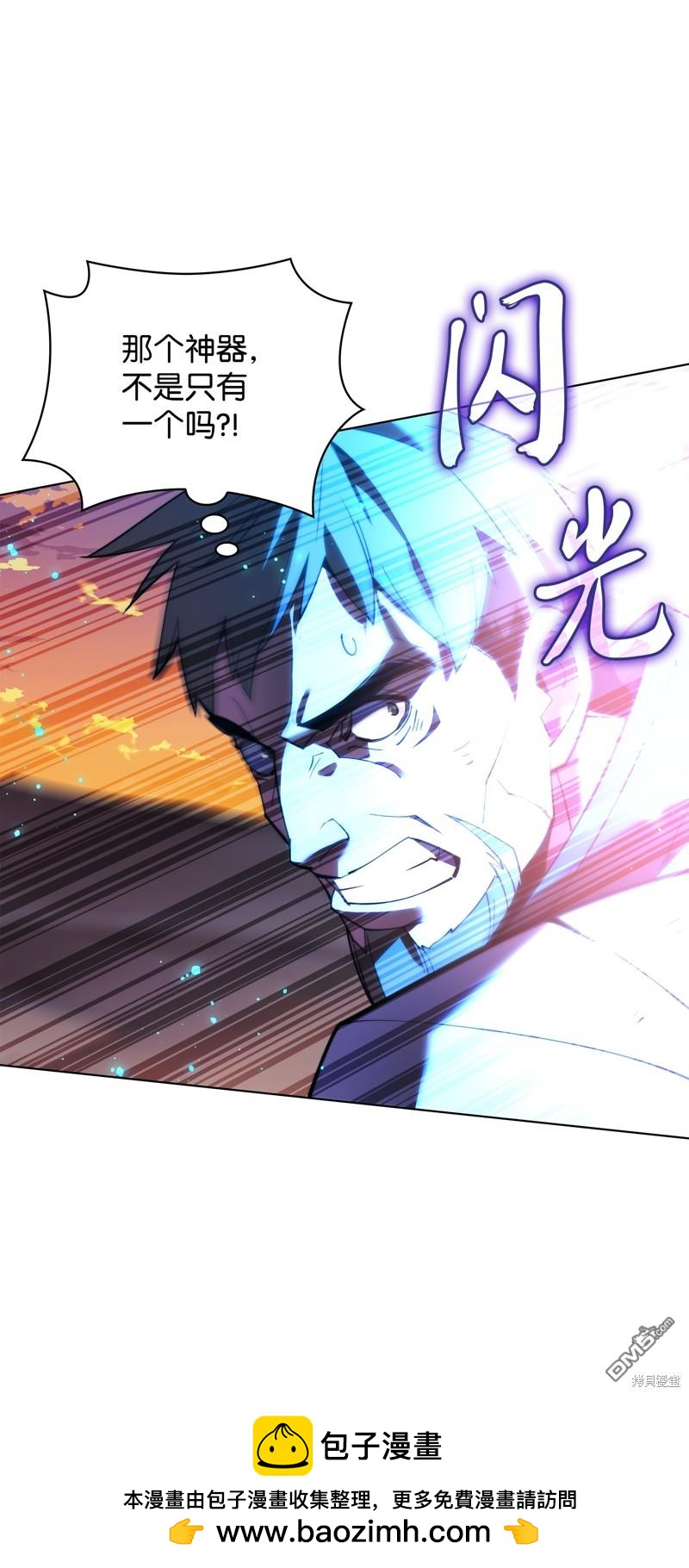 第 116 页