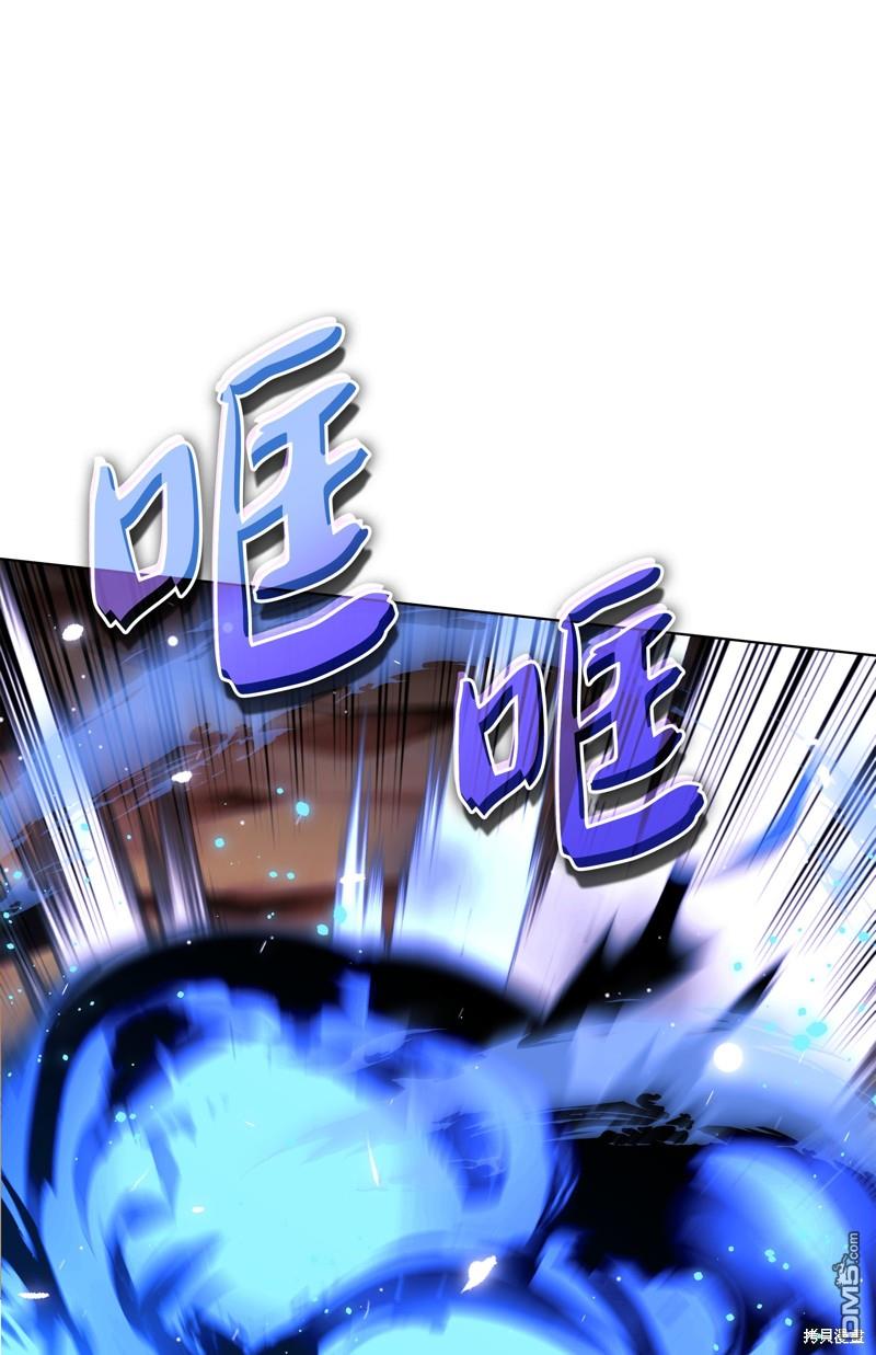 第 117 页