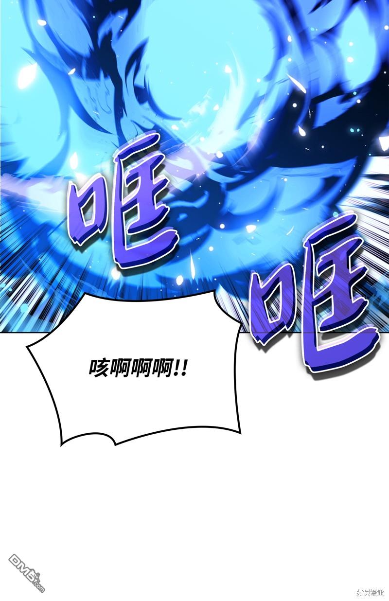 第 118 页