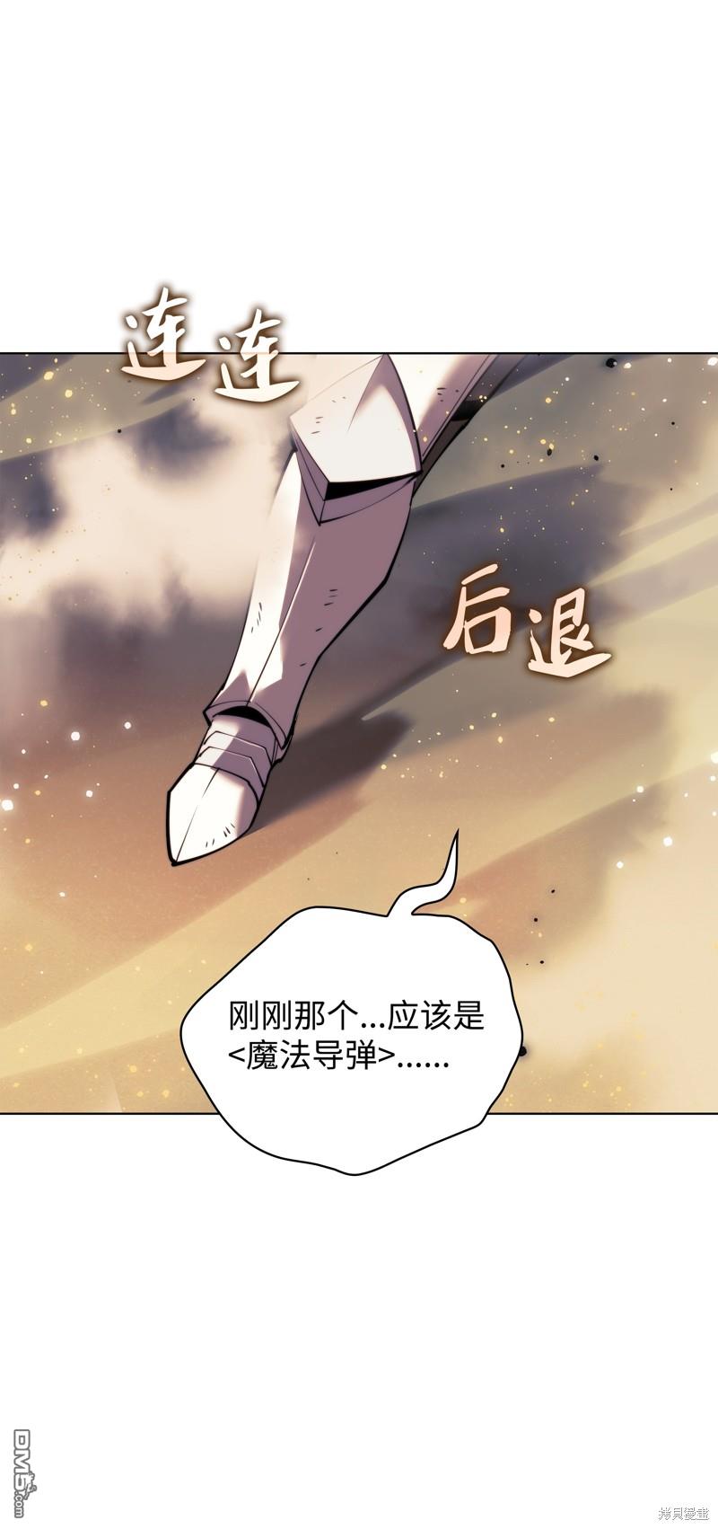 第 119 页