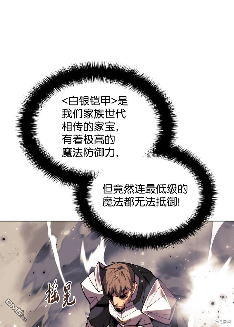 第 120 页