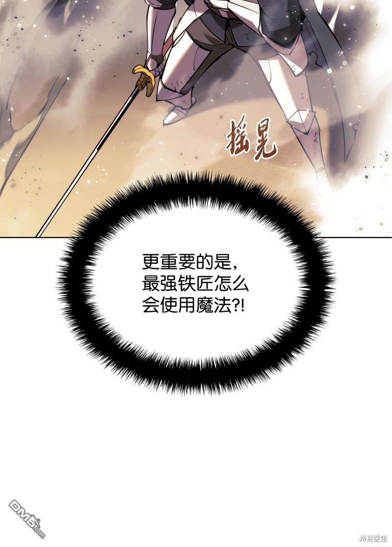 第 121 页