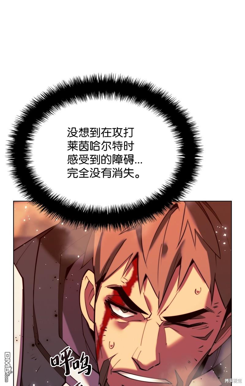 第 123 页