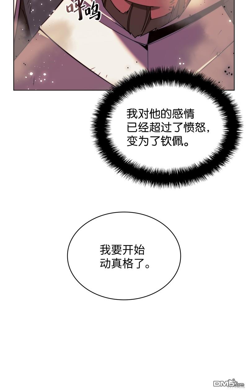 第 124 页