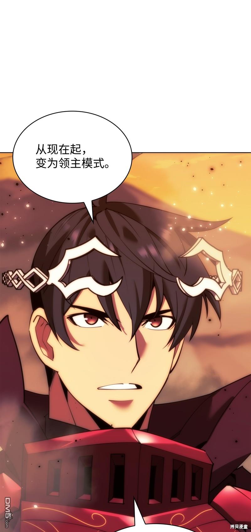 第 125 页