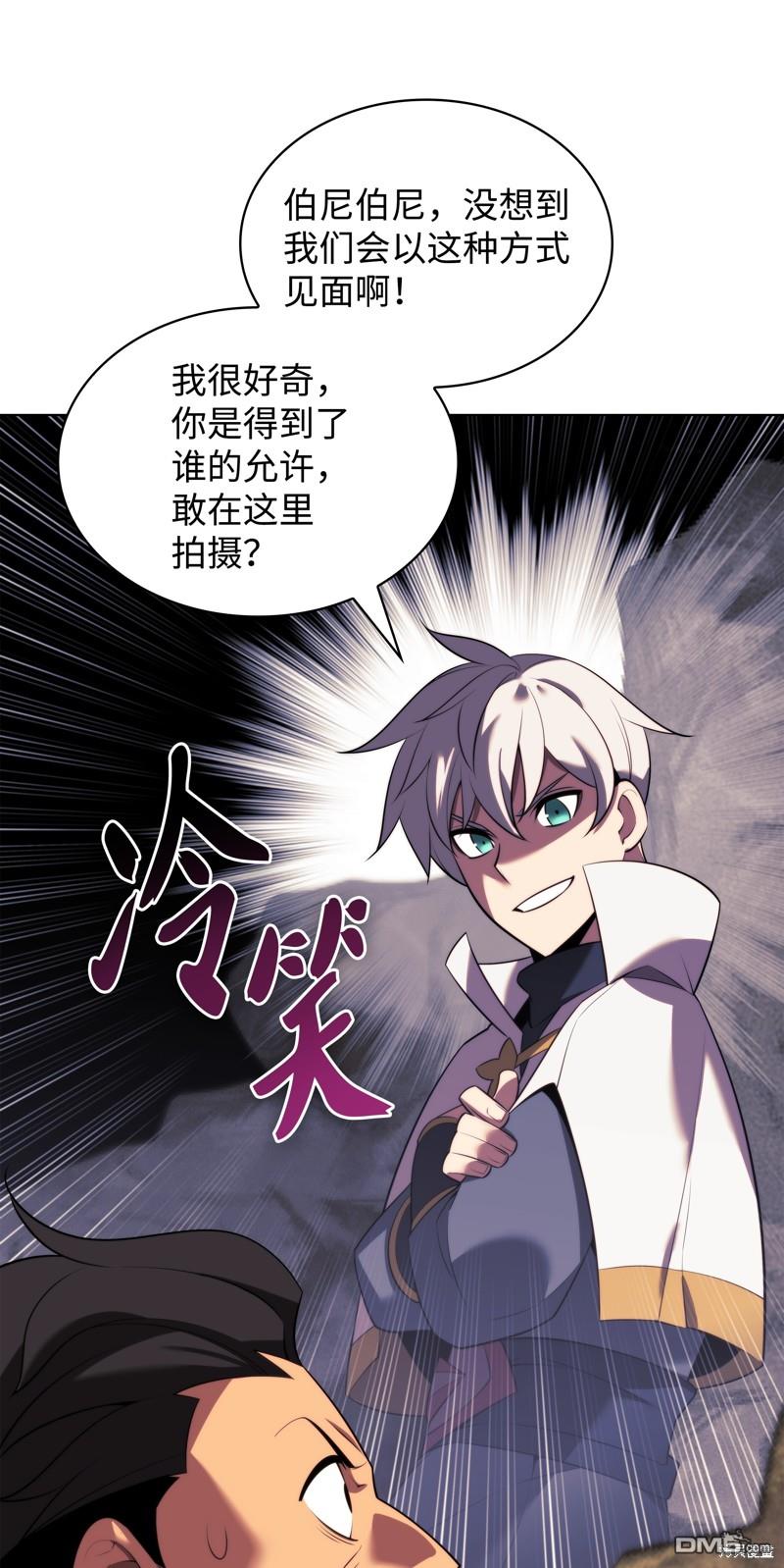 第 45 页