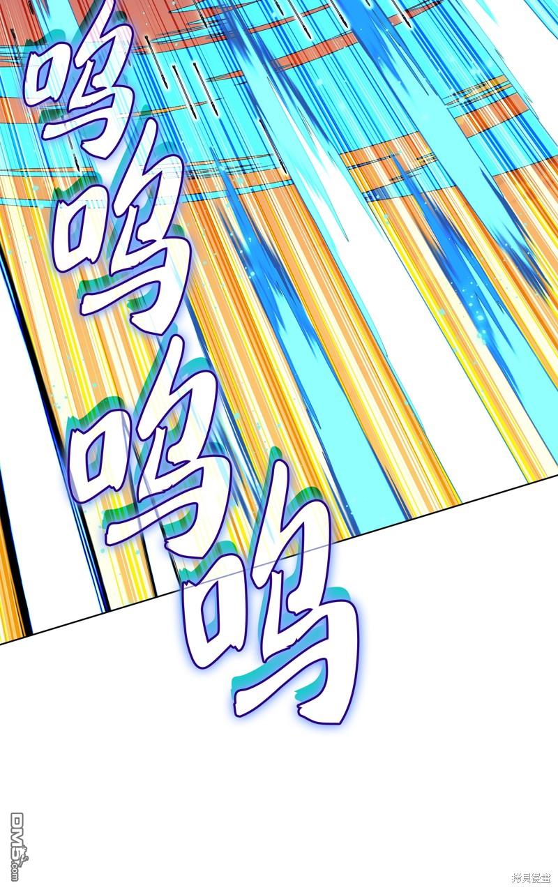 第 60 页