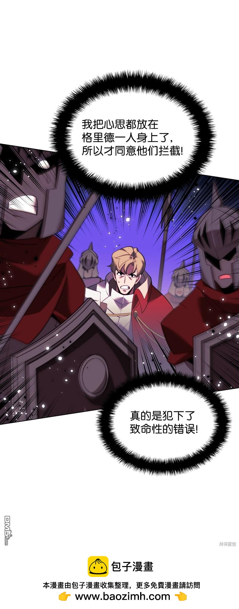 第 62 页