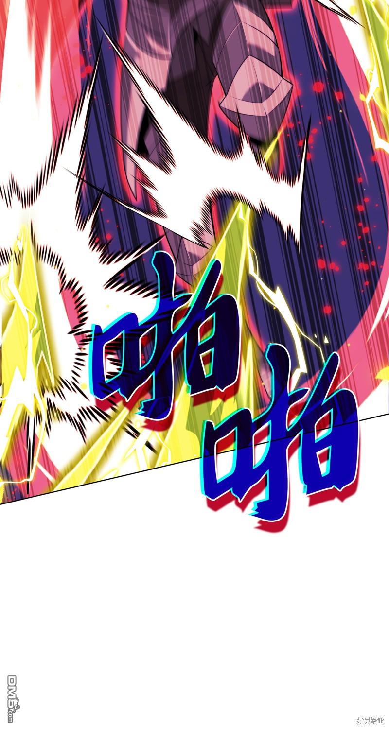 第 72 页