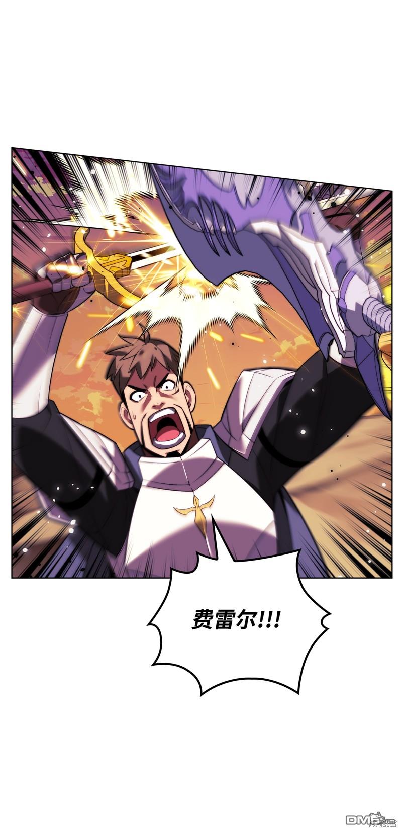 第 76 页