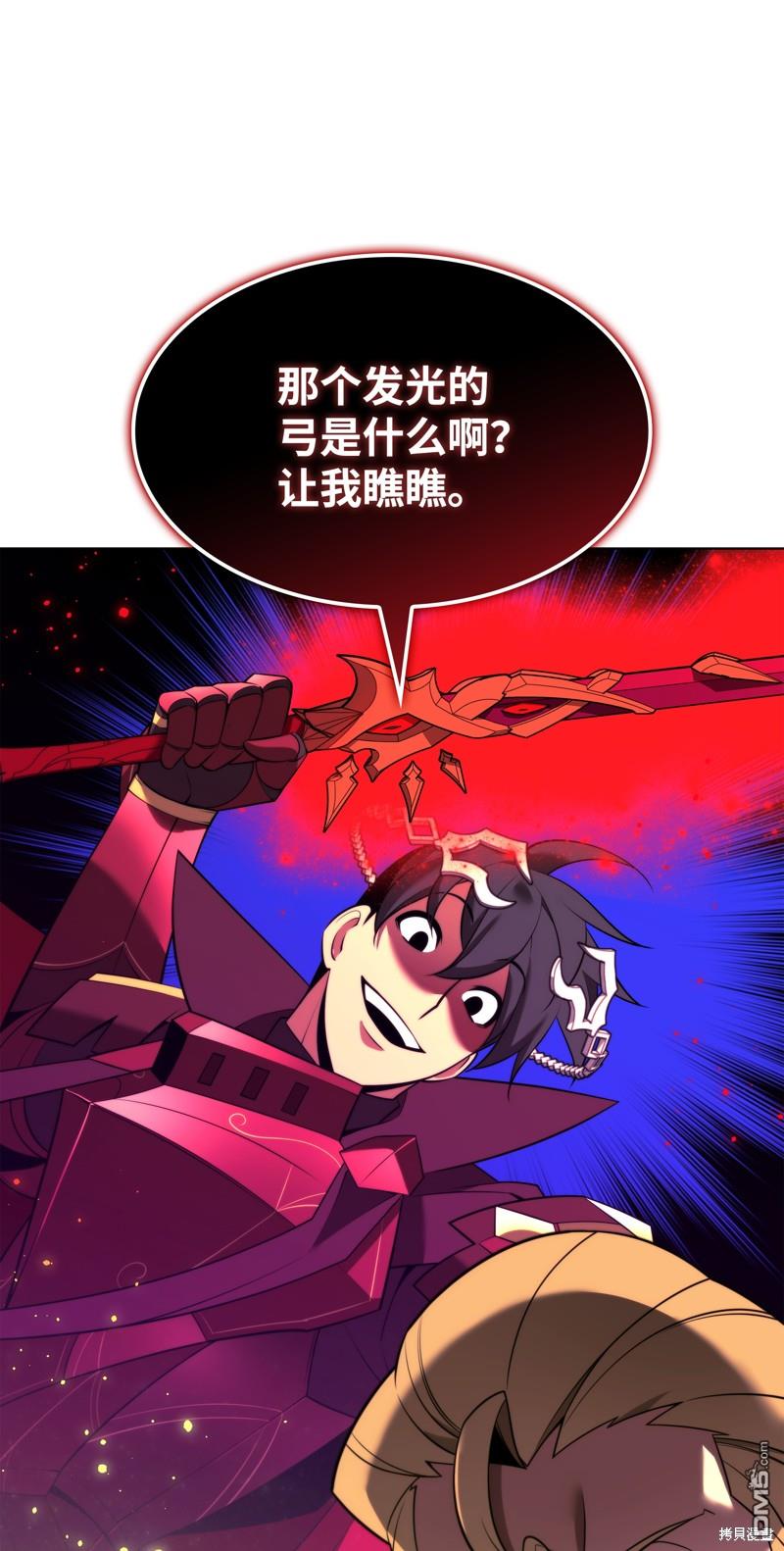 第 77 页