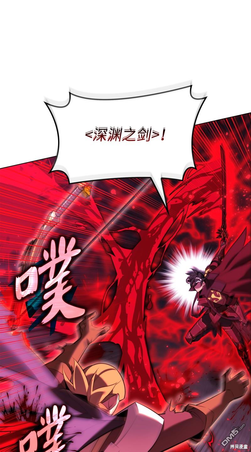 第 86 页