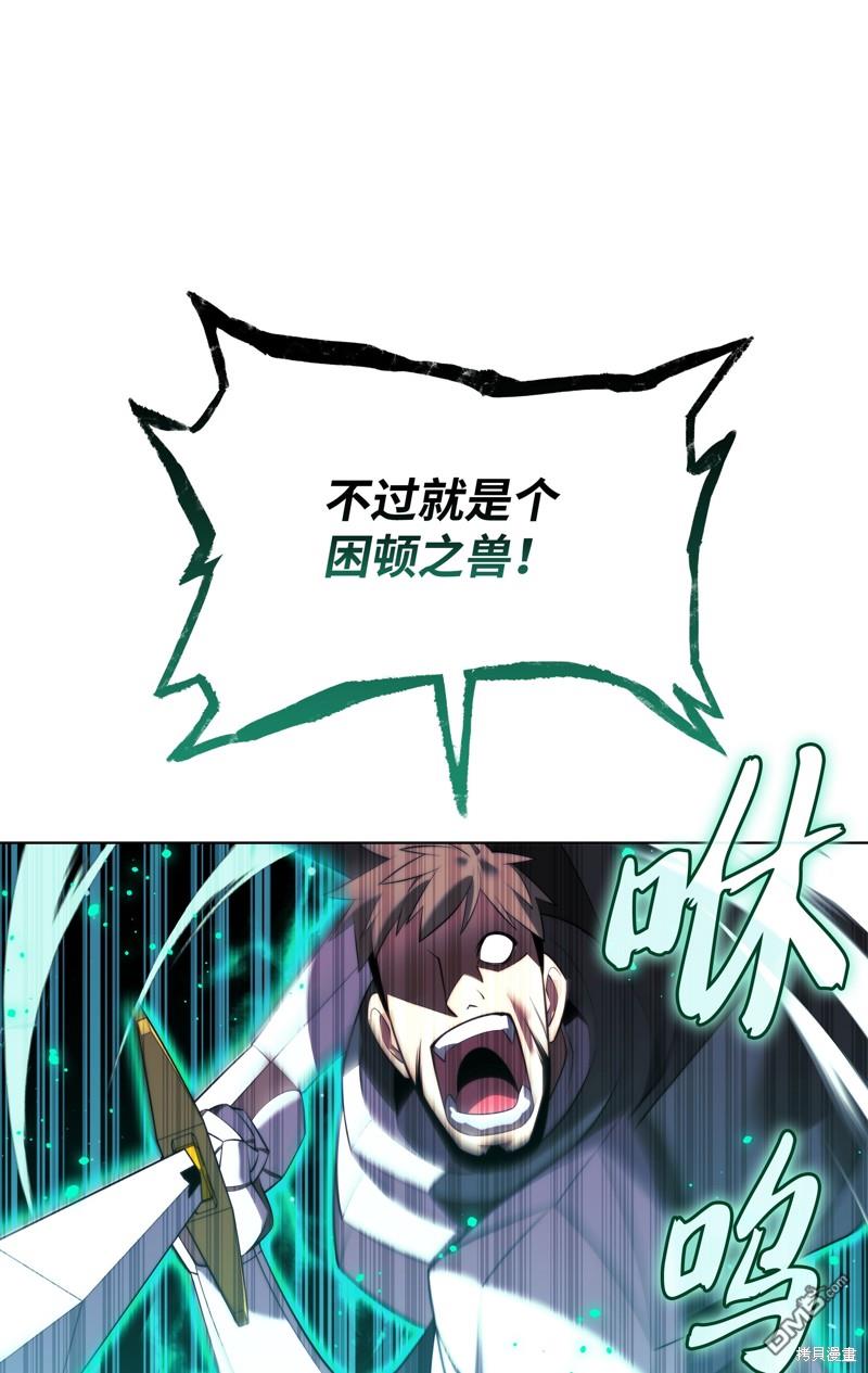 第 89 页