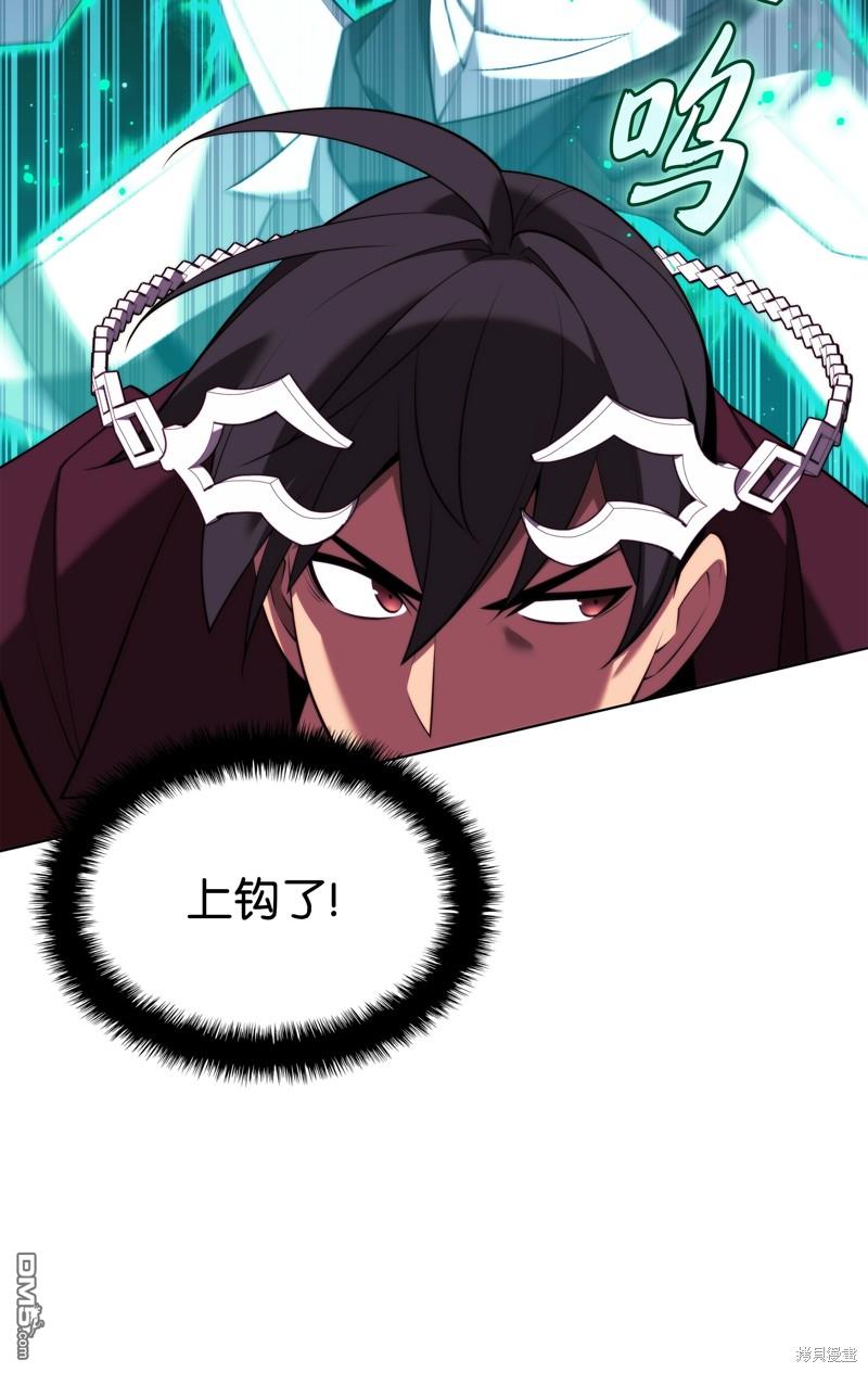 第 90 页