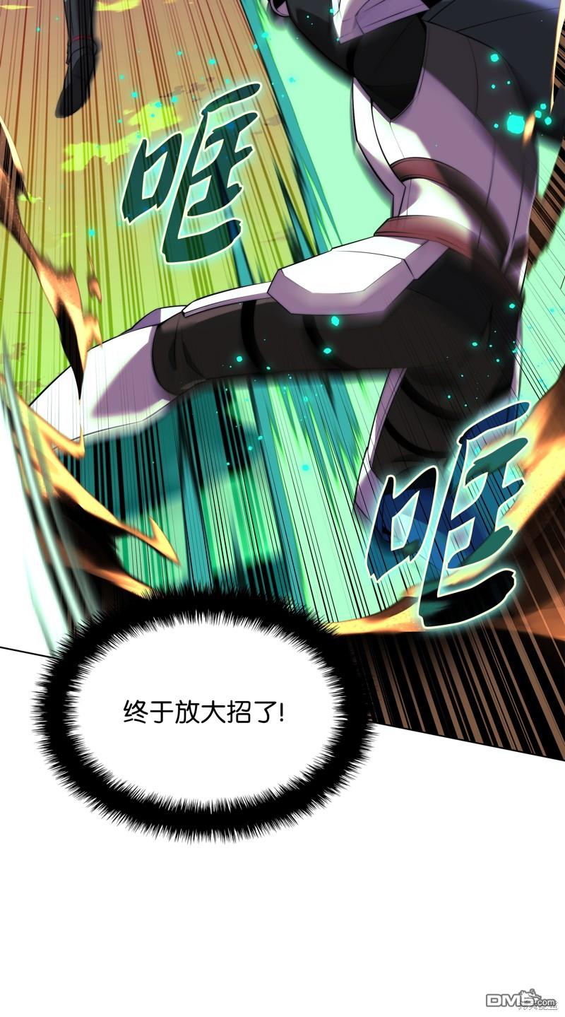 第 92 页
