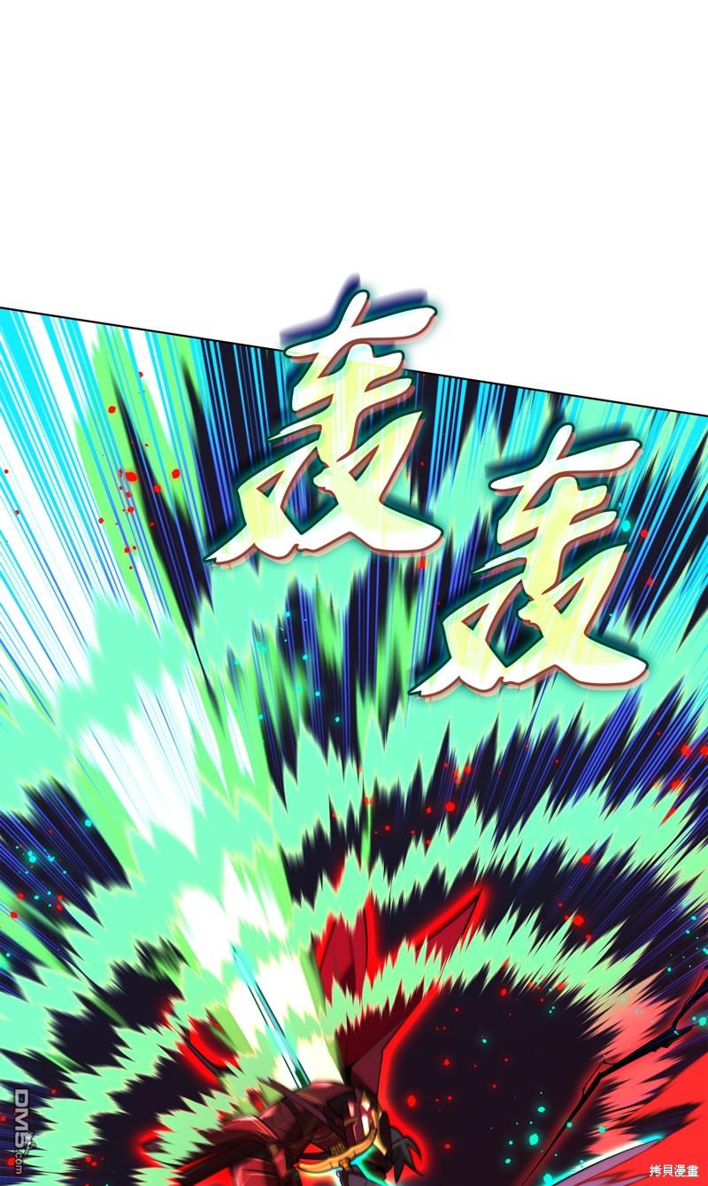 第 95 页