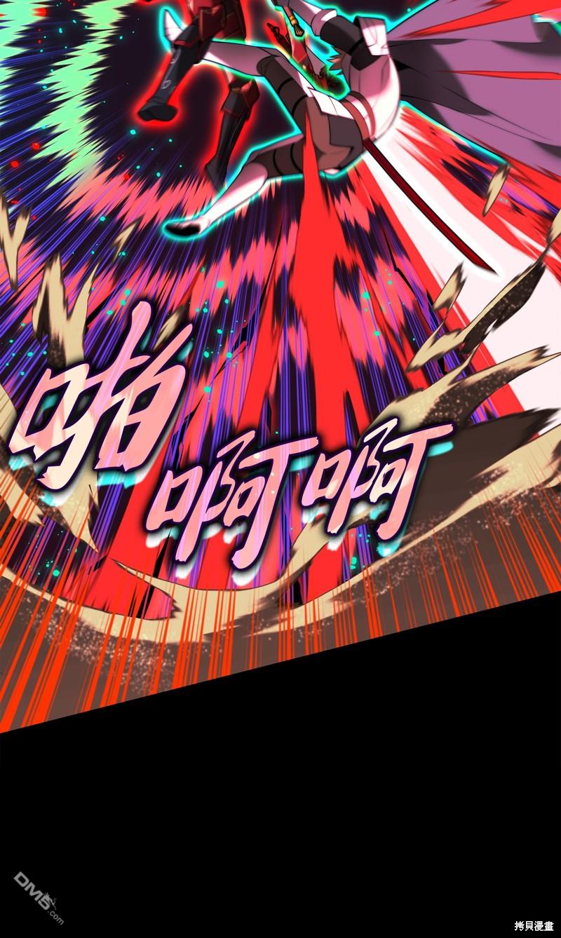 第 96 页