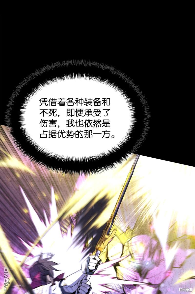 第 98 页