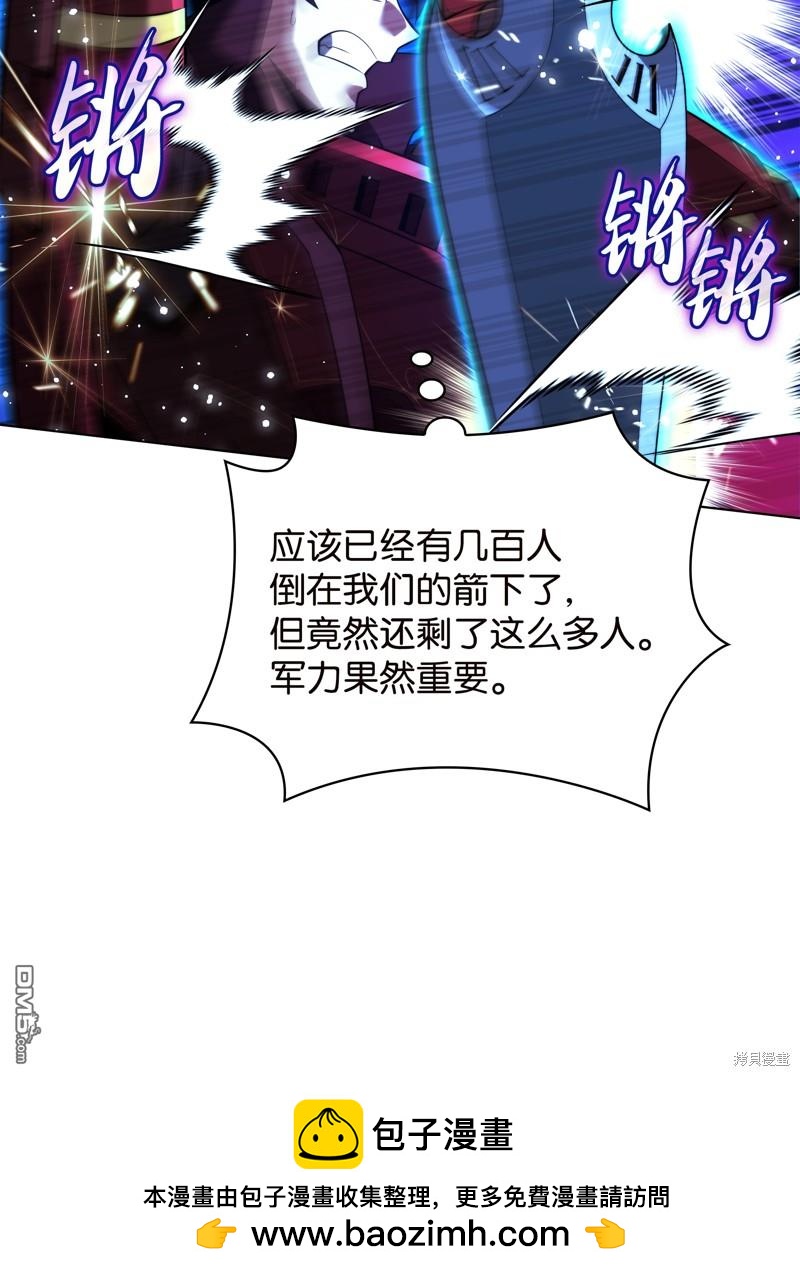第 100 页