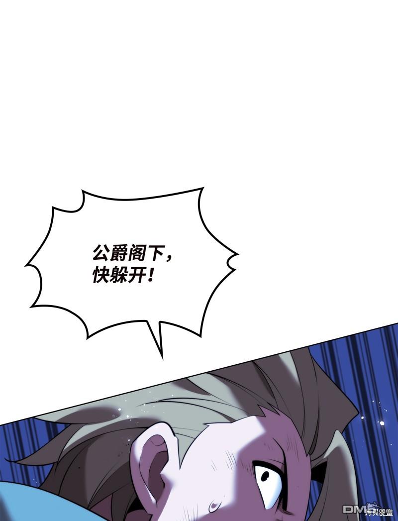 第 103 页