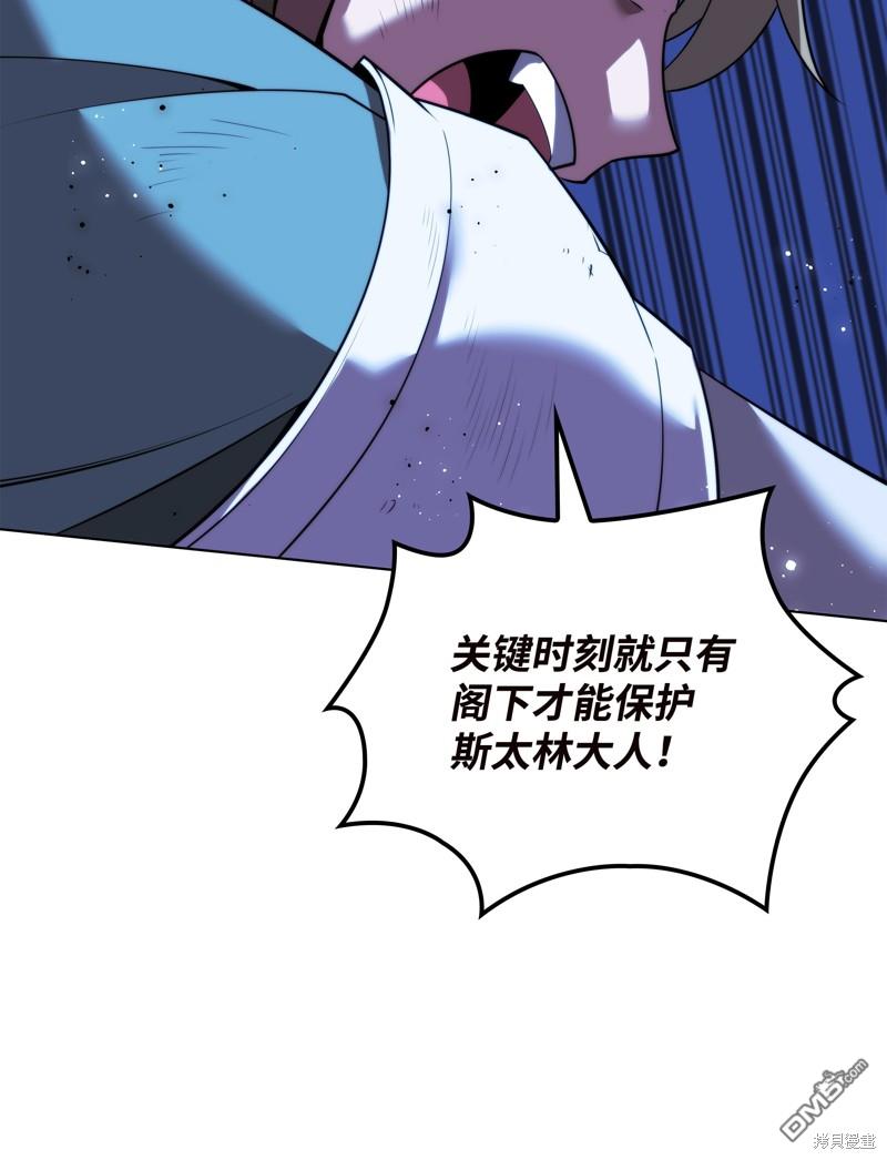 第 104 页