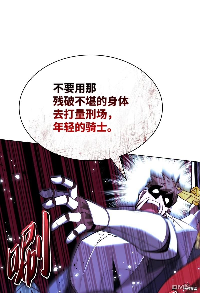 第 105 页