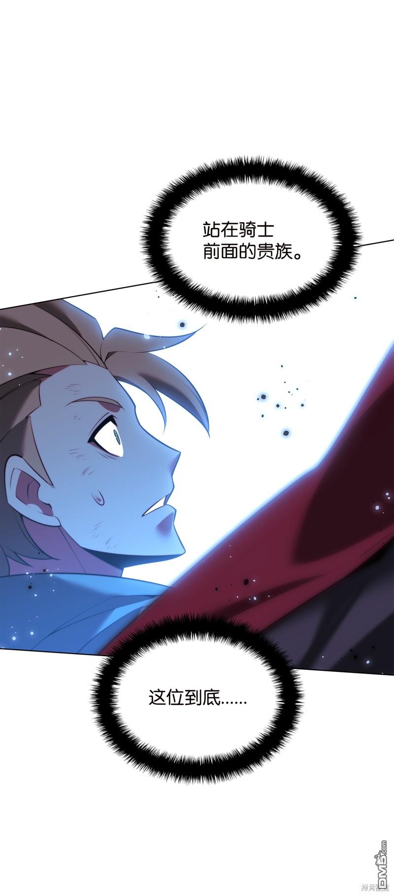 第 109 页