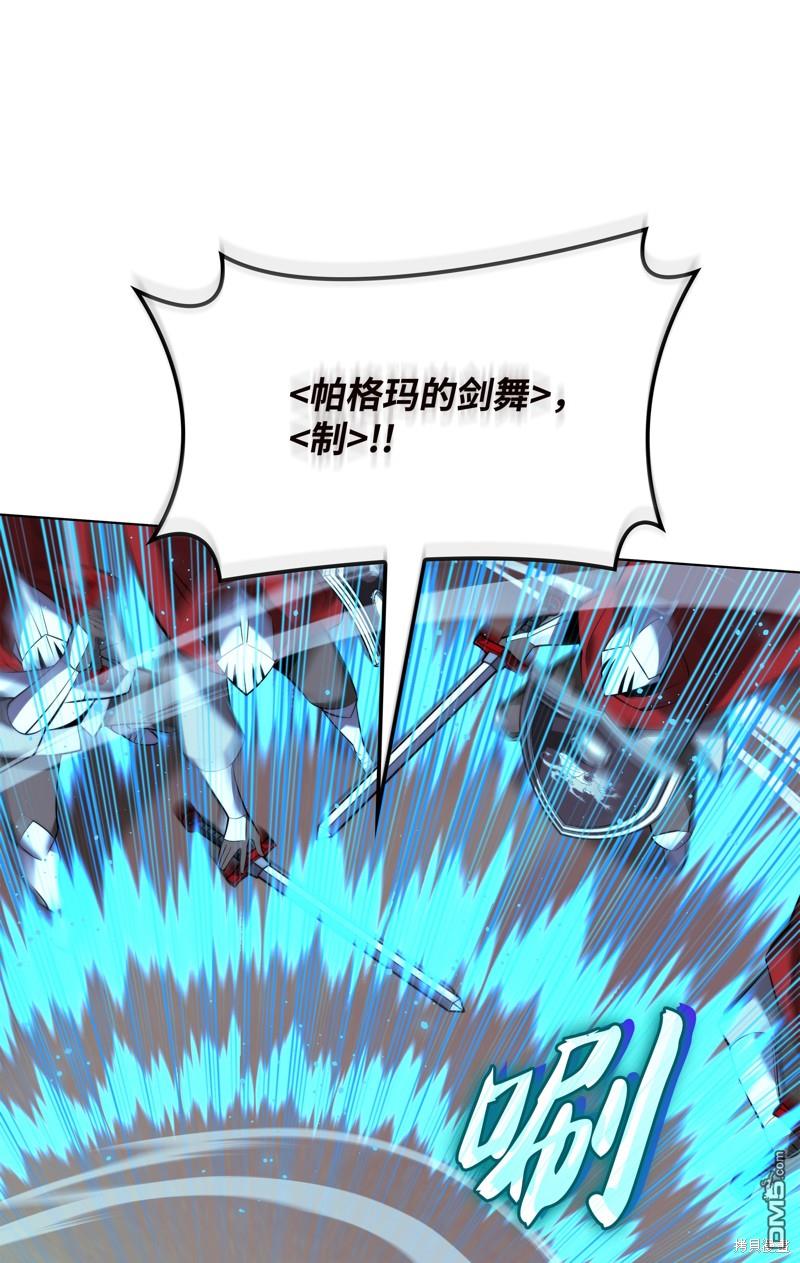 第 110 页