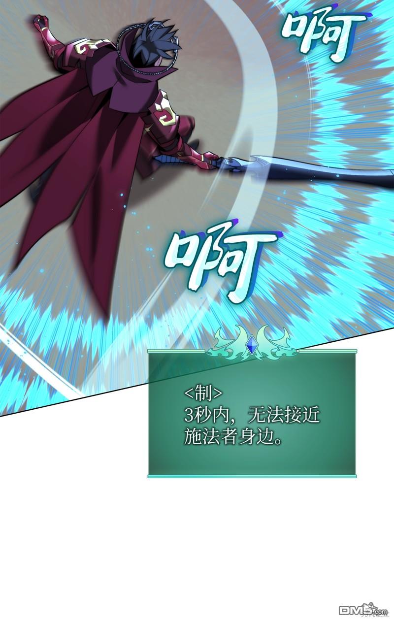 第 111 页