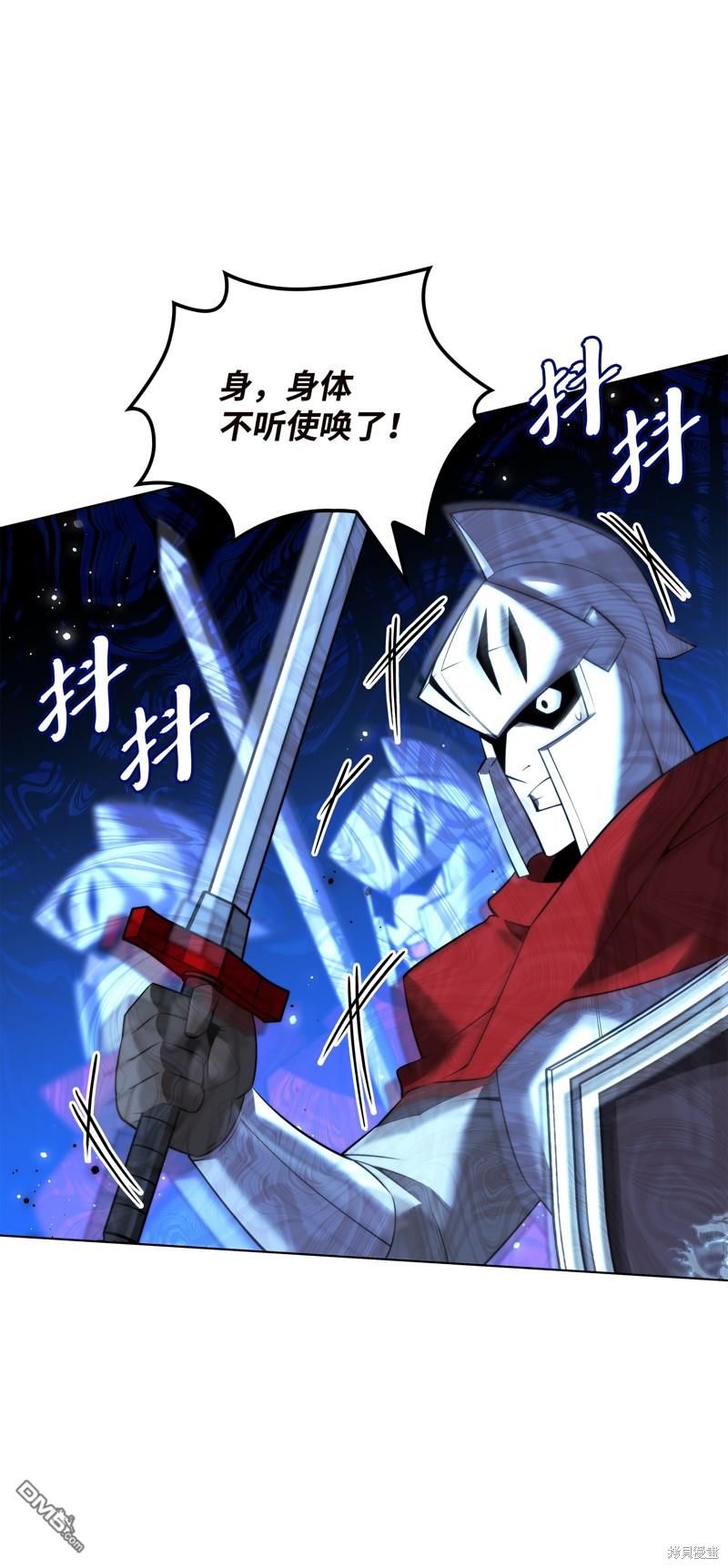 第 112 页