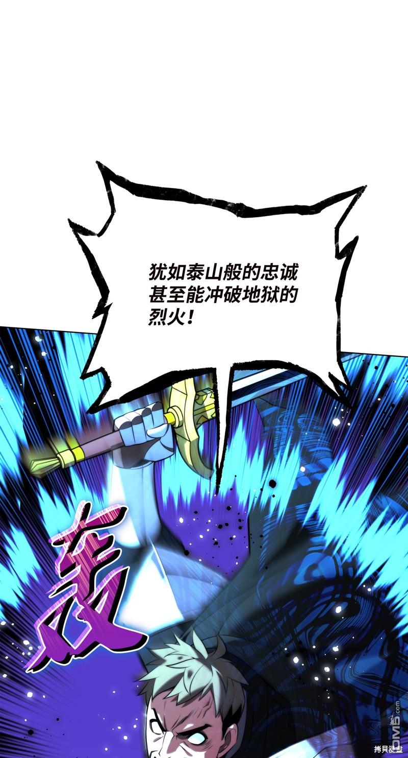 第 113 页