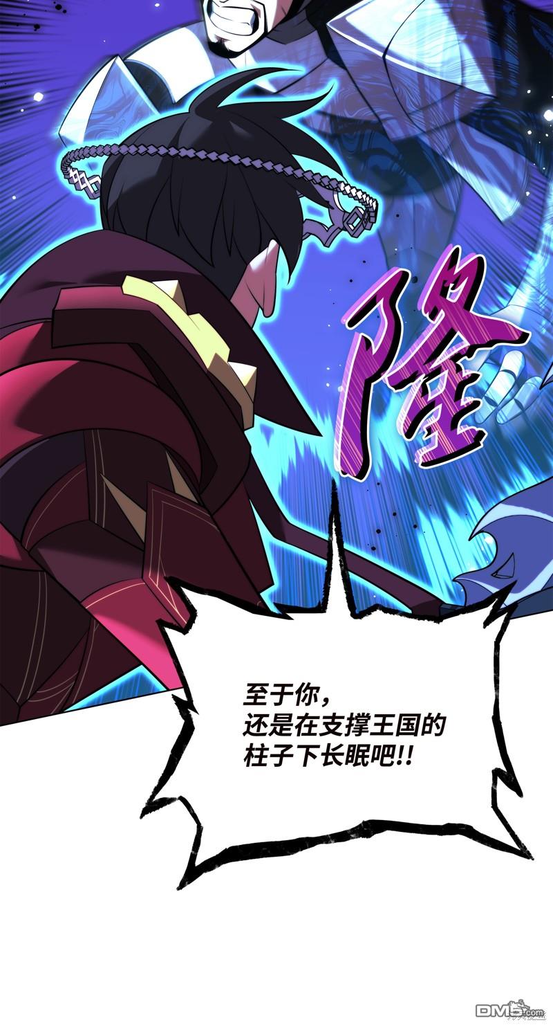 第 114 页