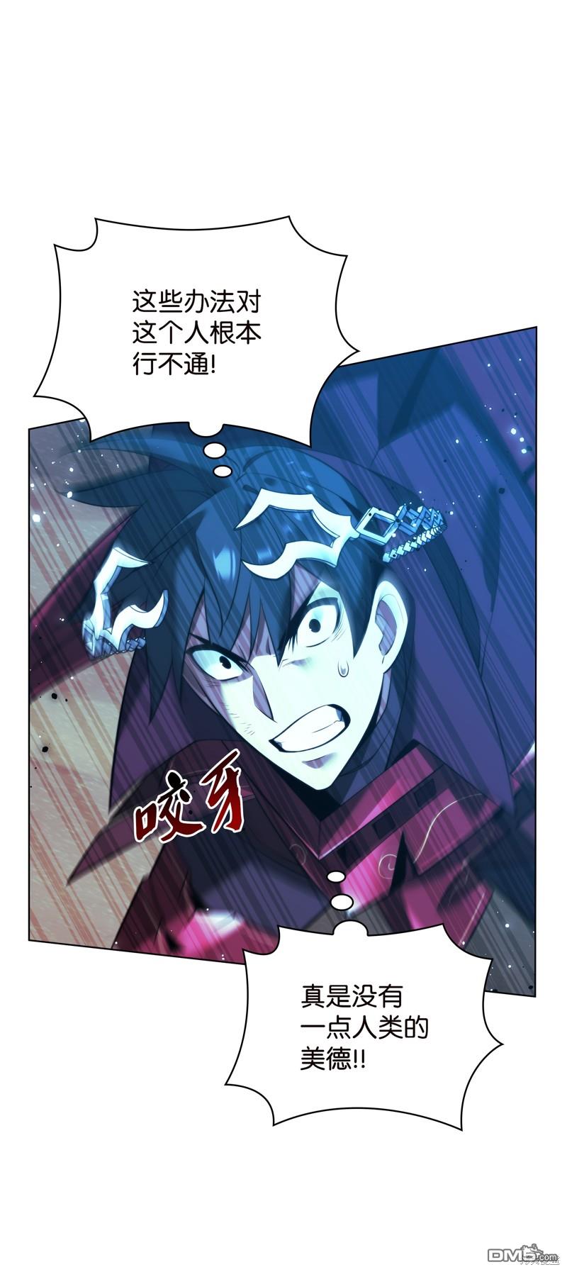 第 115 页